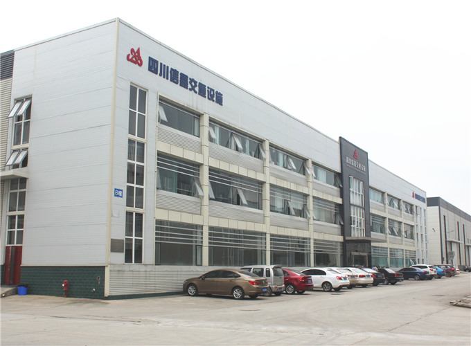 成都交通工程