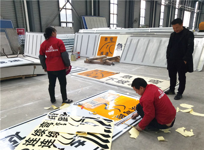 指路标志牌厂家